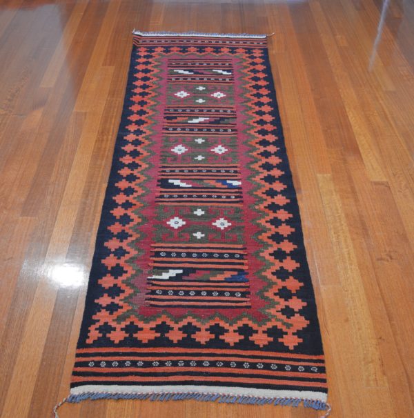 Afghan Kilim